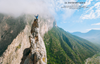 cliffhanger – die neue lust am klettern | deutsch und englisch - LANGBRETT